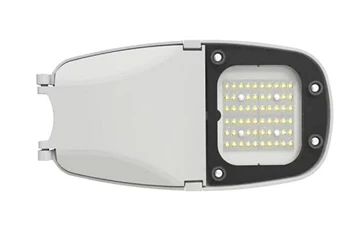 LED街路灯の定義を教えてください
